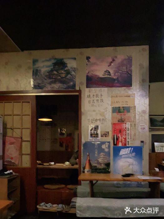 鸟亭·烧鸟居酒屋(天津总店)大堂图片