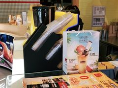 -麦当劳(玉桥中路店)