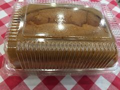 -红宝石·鲜奶小方·海派西点房(南丹店)