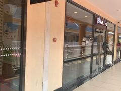 -康师傅私房牛肉面(马泉营奥莱店)