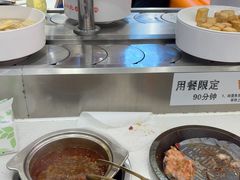 -蜀小北旋转小火锅·烤肉(金轮双子星优惠店)