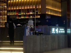 -巡味顺德菜(龙华壹方城店)