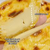 常州首家‼️珍珠奶盖蛋挞