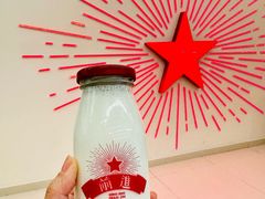 牛奶-红星前进面包牛奶公司(君太店)