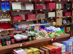 -重庆特产超市(渝北总店)