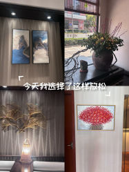 -美玫美容SPA护理中心