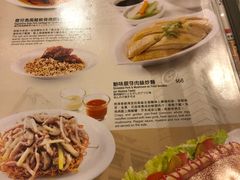 菜单-翠华餐厅