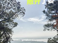-虞山风景区
