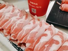 -川锅一号火锅(铜山万达店)