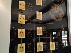 -静园(和平区)