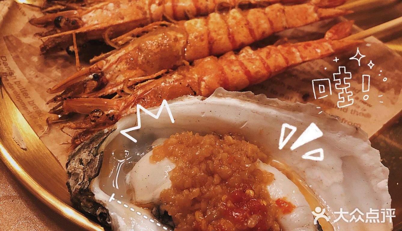 不吃后悔！期待已久的骚烤庄终于来了