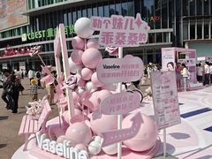 -观音桥步行街