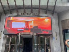 -大连心悦大酒店