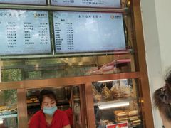 -玉华台饭庄(裕中西里小区店)