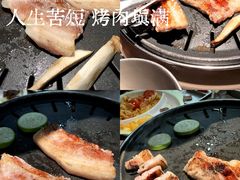 -九寸花汀(摩天活力城店)