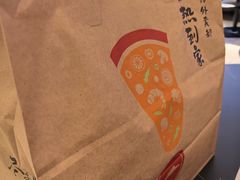 -必胜客(大悦城店)