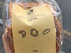 -喜茶(广州番禺奥园广场店)