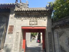 -万寿八仙宫