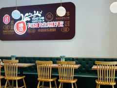 -小杨生煎(松江大学城店)