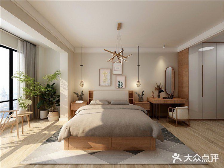 现代风格122平