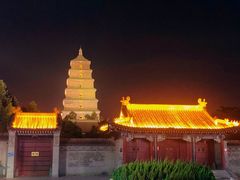 -大唐不夜城
