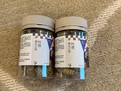 -楼上(新馬路澳門廣場店)