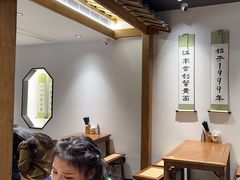 -李百蟹·江南蟹黄面·河景餐厅(夫子庙总店)