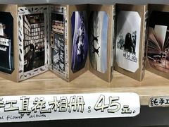 -三生有信(豫园商城店)