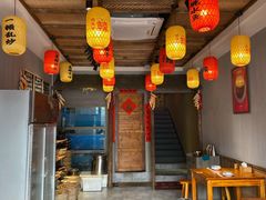 大堂-湘辣欢·湖南家常小馆