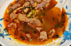 Boiled Beef
