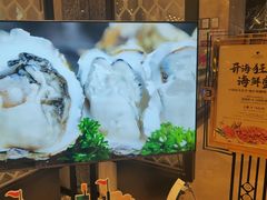 -长兴开元名都大酒店·地中海咖啡厅