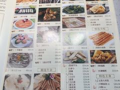 -牛村来人潮汕牛肉火锅(西单店)