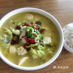 咋样做酸菜鱼最好吃 rB5QpKbm33ZdQQmfDq351VO9iB81s_xCY4TD8KHH-s6S0ObEd69xzr4GE8FwsjxouzFvxlbkWx5uwqY2qcjixFEuLYk00OmSS1IdNpm8K8sG4JN9RIm2mTKcbLtc2o2vfCF2ubeXzk49OsGrXt_KYDCngOyCwZK-s3fqawWswzk.jpg