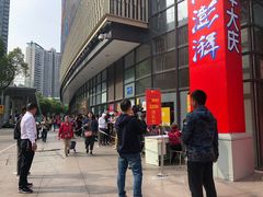 -常州百货大楼