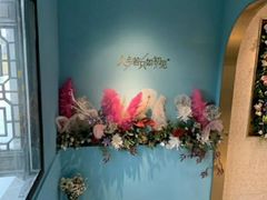 -蜜桃花开·中西融合菜E&W(南长街店)