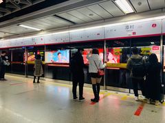 -潭村(地铁站)