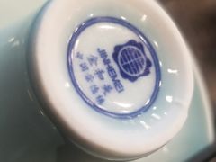 -惠丰堂饭庄(北洼路店)