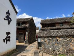 -乌石村