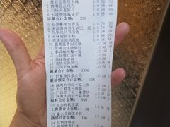 -云境生态园(红谷滩店)
