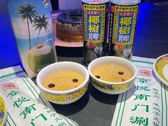 -虾乐园龙虾·夜宵(松江店)