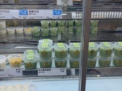-白色日记·手作酸奶(麦凯乐店)