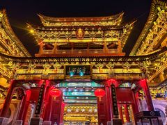-山西饭店