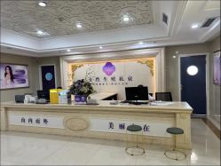 点击看大图 -重庆嘉华妇产医院·妇幼保健