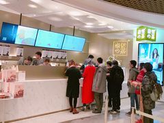 -奈雪的茶(市百一店)