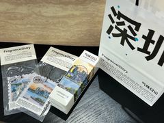 -深圳湾万象城
