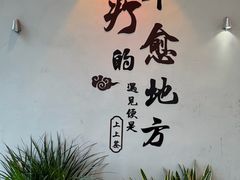 -溪岸路花鸟市场