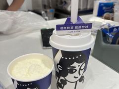 -西琳姑娘·新疆冰淇淋酸奶茶(南开大悦城店)