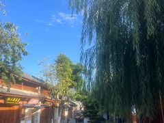 -大理古城