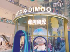 -泡泡玛特POPMART(国金街店)