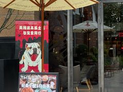 -THE CANNERY&JUJU 新鲜海鲜·牛排美食酒廊